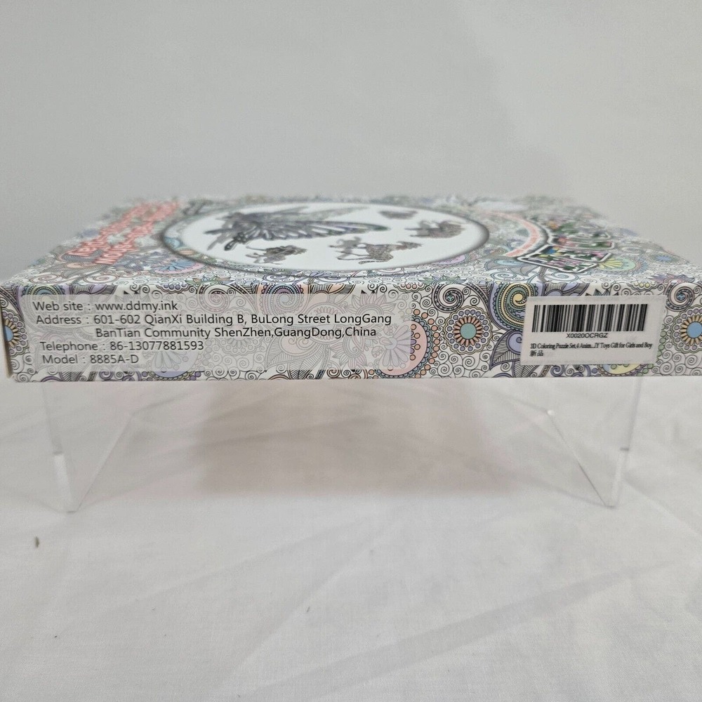 NIB 3D Garden Art Puzzle Set Includes 4 Puzzles & Pens Model # 8885A-D - Picture 7 of 9